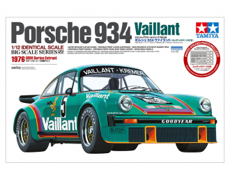 Сборная модель Porsche 934 Vaillant