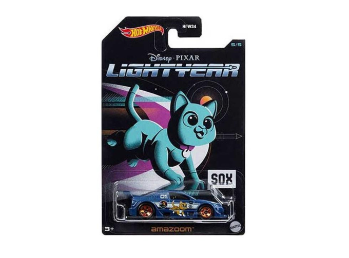 Amazoom Lightyear Serie