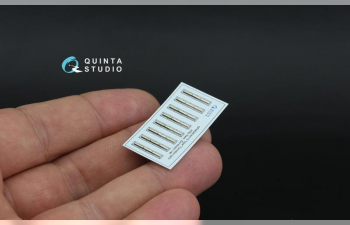 Строевые Огни для AH-1W/Z (для всех моделей)