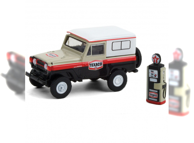 NISSAN Patrol Texaco with Vintage Texaco Gas Pump 1967