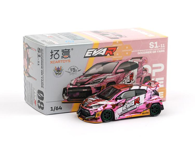 TOYOTA GR Yaris EVA RT Type-08 Goodride, pink