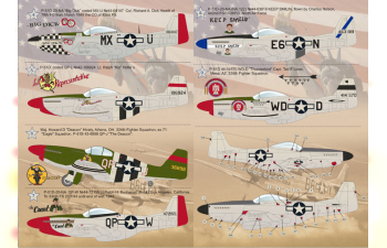 Декаль P-51 Mustang-D The complete set 2 leaf