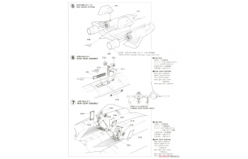 Сборная модель самолет SR-71 BLACKBIRD (A Ver.)