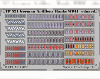 Фототравление German Artillery Ranks WWII