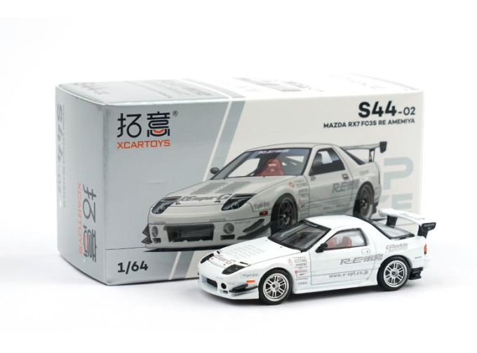 MAZDA RX7 FC3S Re Amemiya, white