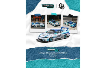 NISSAN Skyline (S15) LB Super Silhouette Auto Finesse (2025), white / blue