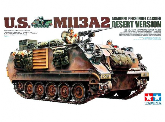 Сборная модель Амер.бронетранспортер M113A2 с 12,7мм пулеметом (Armored Personnel Carrier Desert Version) с 2-мя фигурами