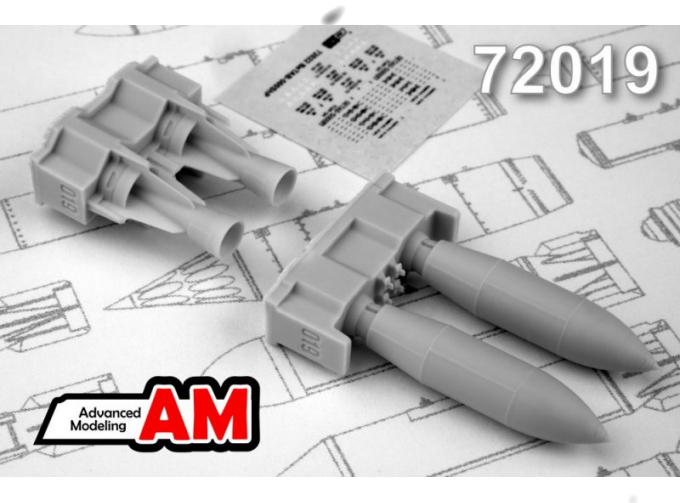 FAB-500 M-62 HE Fragmentation BoMERCEDES-BENZ (2 pcs.)