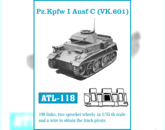 Atl-35-118  Траки сборные железные Pz.Kpfw I Ausf C (VK.601)