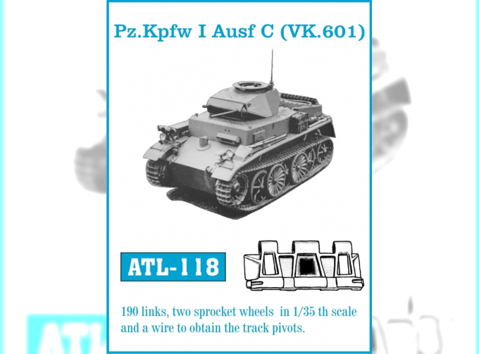 Atl-35-118 Траки сборные железные Pz.Kpfw I Ausf C (VK.601)