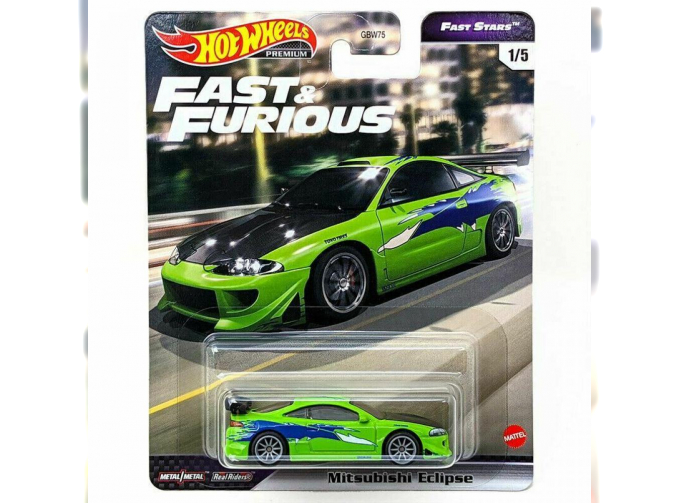 MITSUBISHI Eclipse, green