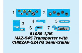 Сборная модель Транспортер Минский-545 с полуприцепом ЧМЗАП-5247Г