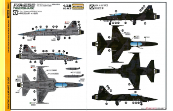 Сборная модель F/A-20C Tigershark