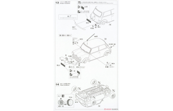 Сборная модель MINI Cooper BSCC Limited (1998) (Limited Edition)