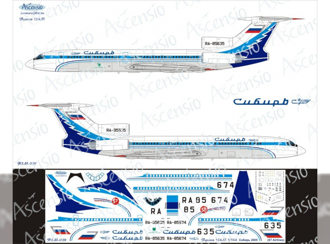T5M-039 Декаль для тушка-154М (Сибирь 2005)