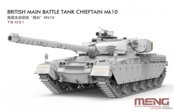 Сборная модель Британский основной боевой танк Chieftain Mk10