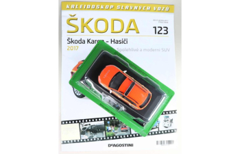 SKODA Karoq Пожарные (2017)