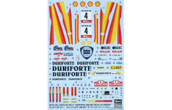 Сборная модель LANCIA 037 Duriforte №4 Rally (1986)