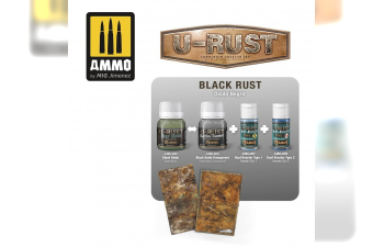 U-RUST Black Oxide Transparent, 40мл