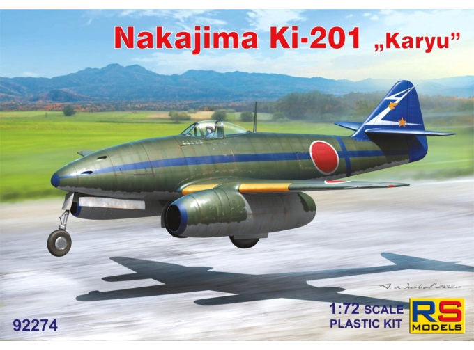 Сборная модель Nakajima Ki-201 "Karyu"