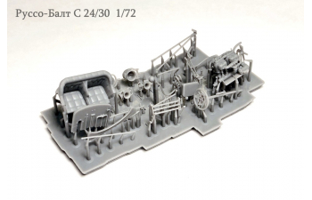 Сборная модель легковой автомобиль Руссо-Балт С 24/30