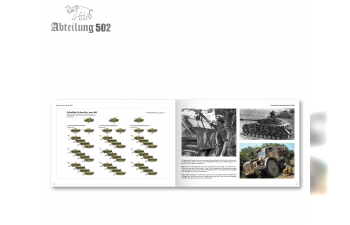 Книга PANZERWAFFE TARNFARBEN – CAMOUFLAGE COLOURS AND ORGANIZATION OF THE GERMAN ARMOURED FORCE (1917-1945) / PANZERWAFFE TARNFARBEN - ЦВЕТА КАМУФЛЯЖА И ОРГАНИЗАЦИЯ НЕМЕЦКОЙ ВОЕННОЙ СИЛЫ (1917-1945)