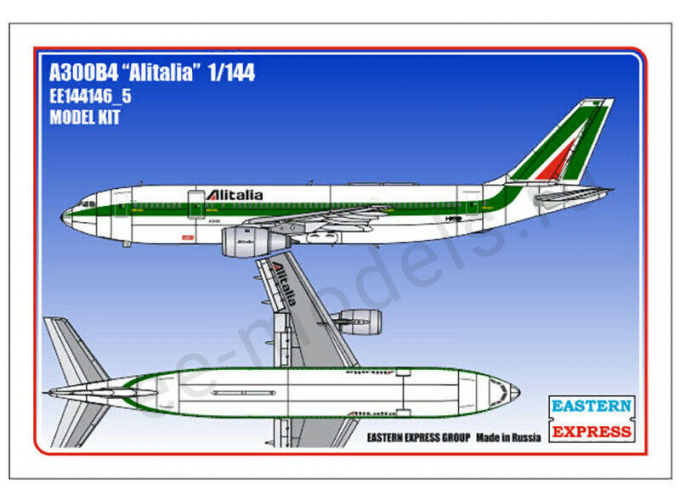 Сборная модель Airbus A300B4 ALITALIA (Limited Edition)