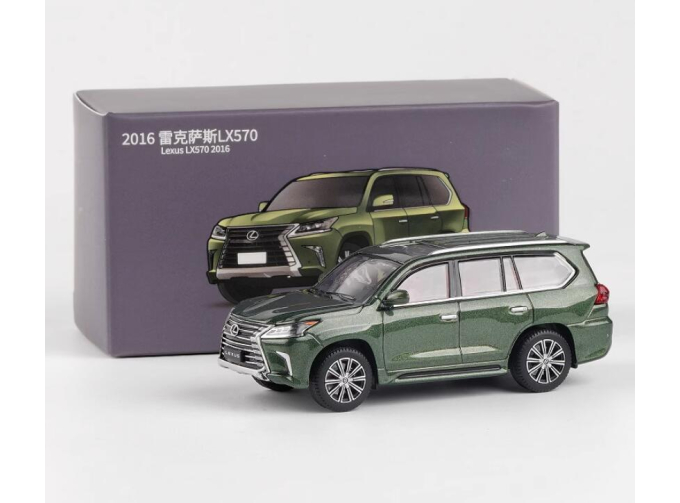 LEXUS LX570 (2016), зеленый