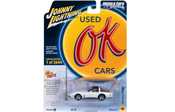 CHEVROLET Corvette (1982), white 