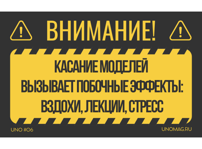 Подарочный стикер #06