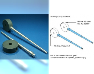 King George V Vanguard Dido 133mm (5,25") L/50 Mark I Barrels with lift gear (M 0,4)