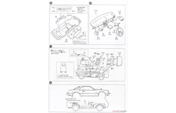 Сборная модель #141 Toyota RT141 Corona Hard Top 2000GT