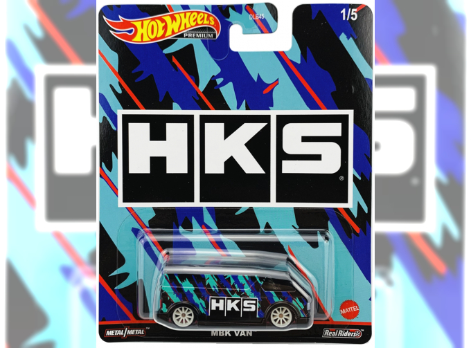 MBK Van (HKS) Pop Culture 2021 Dash K Speed Shop Garage