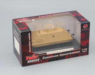 Heavy infantry armored car S.Sp