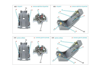 3D Декаль интерьера кабины A-4F Skyhawk (Fujimi/Hobby 2000)