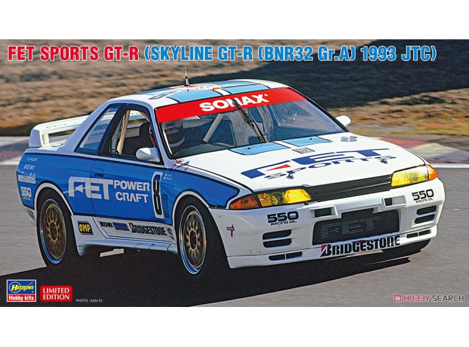 Сборная модель FET Sports GT-R (Skyline GT-R [BNR32 Gr.A] 1993 JTC)