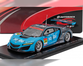 HONDA NSX GT3 Evo #34 Super GT Serie Japan Ryō Michigami, Shogo Mitsuyama (2021)