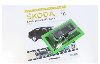 SKODA Octavia Liftback II (2008) - Kaleidoskop slavných vozů №111, black
