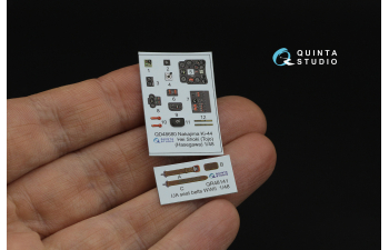 3D Декаль интерьера кабины Nakajima Ki-44 (Hasegawa)