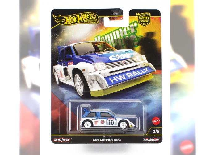 MG Metro №10 Rally (1985), White Blue