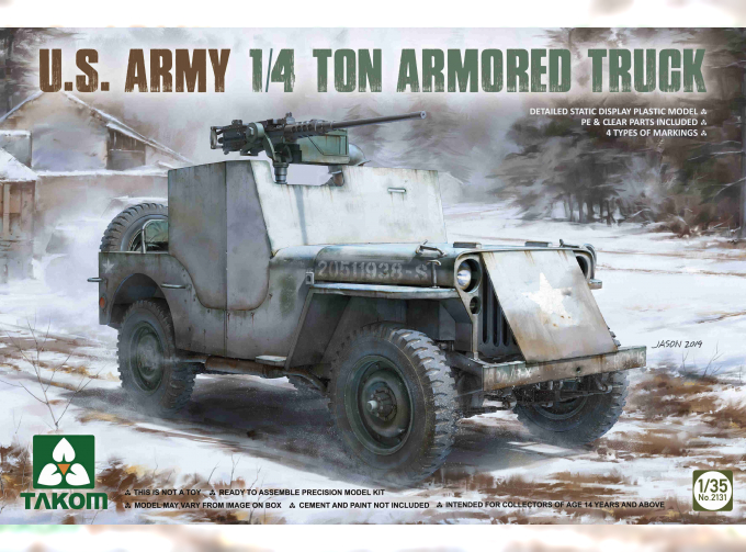 Сборная модель Army Ton Armored Truck