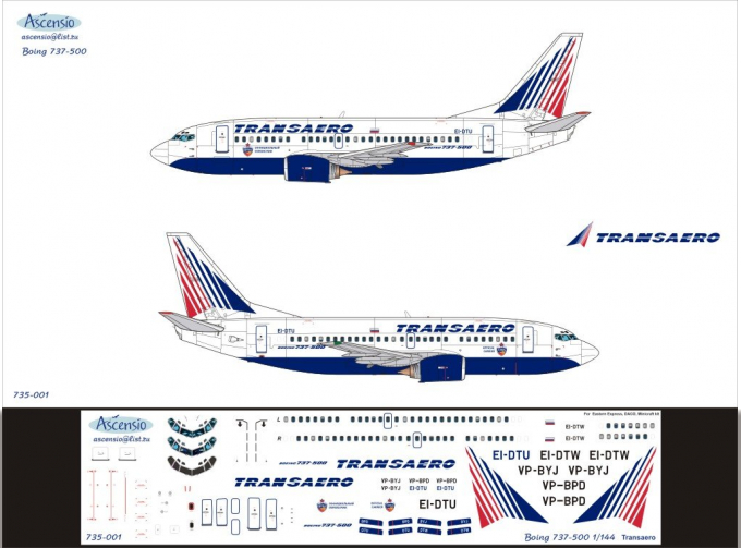 Декаль на самолет боенг 737-500 (Трансэро)