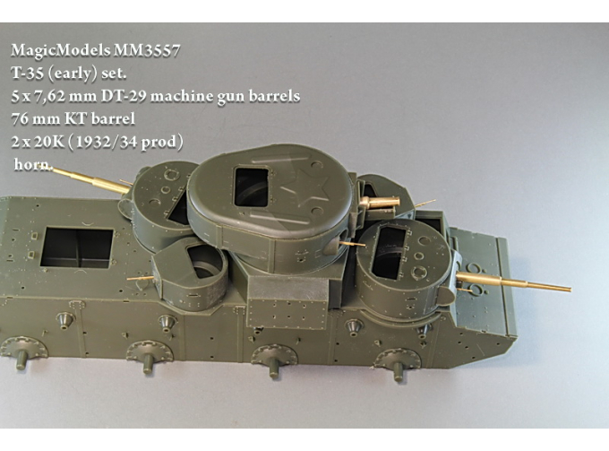 Комплект стволов и пулеметов для Т-35 (ранние серии). Ствол пушки КТ, два ствола пушки 20К обр. 1932/34г., пять пулеметов ДТ-29, звуковой сигнал