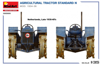 Сборная модель FORDSON Standard N Mod. 1934