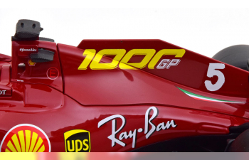 FERRARI SF1000 (2020)