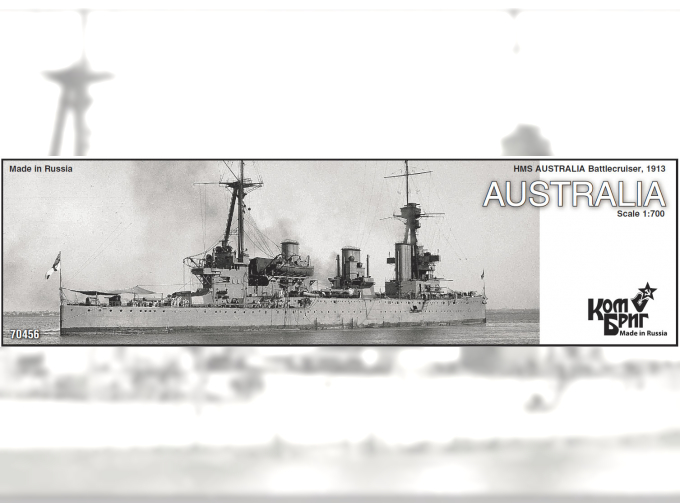 Сборная модель HMAS Australia Battlecruiser