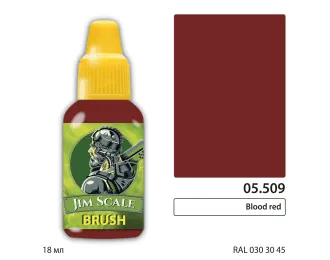 Краска акриловая под кисть Jim Scale: Blood red, 18мл