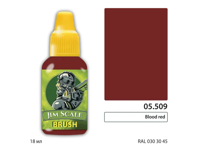 Краска акриловая под кисть Jim Scale: Blood red, 18мл