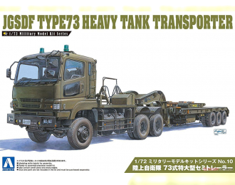 Сборная модель JGSDF Type 73 Heavy Tank Transporter