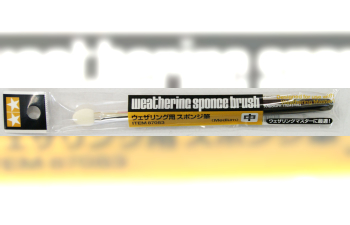 Weathering Sponge Brush Med